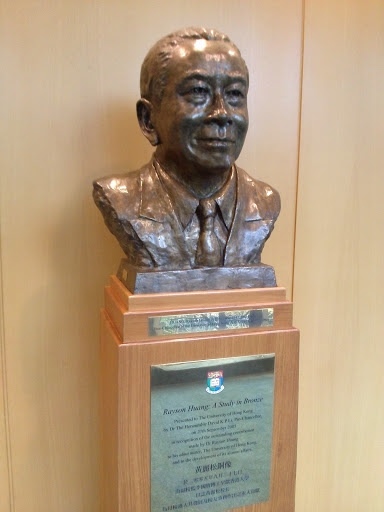 Rayson Huang Statue