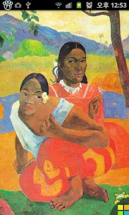 Free [TOSS] Gauguin HD Wallpaper APK for PC