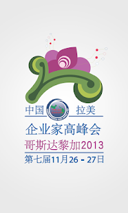 How to mod China LAC 1.0 apk for pc