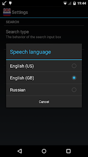 How to get English Russian Dictionary 3.5.0 unlimited apk for pc