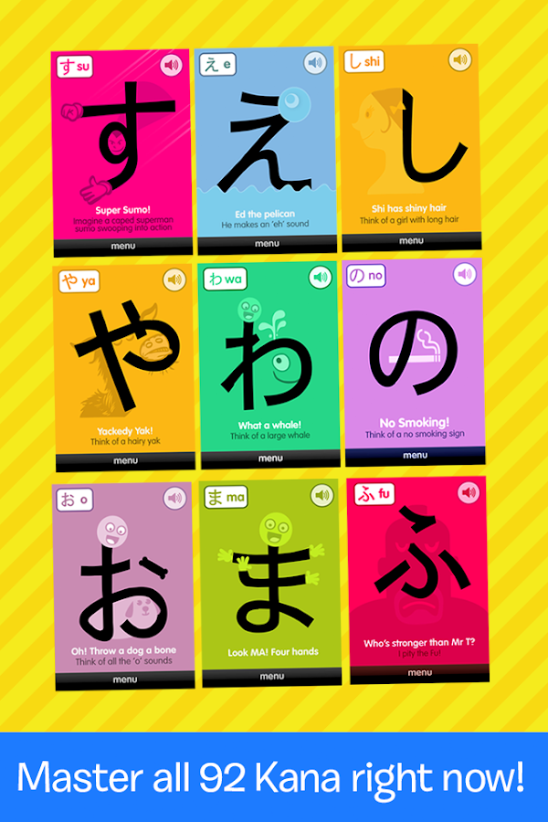 Dr. Moku's Hiragana &amp; Katakana - Android Apps on Google Play