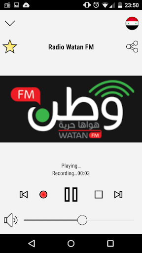 【免費音樂App】RADIO SYRIA PRO-APP點子