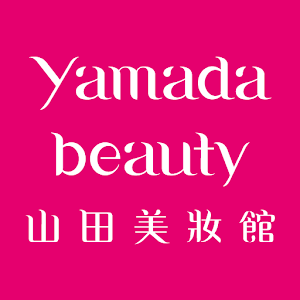 山田美妝館 日本美肌保養品牌 2.3.0