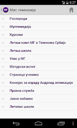 Matematička gimnazija poster 5