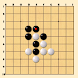 gomoku