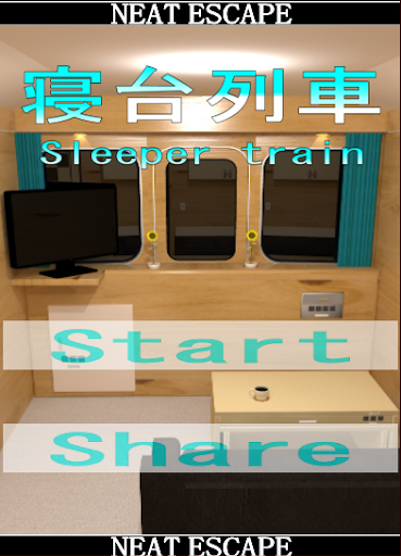 【免費冒險App】脱出ゲーム　寝台列車-APP點子