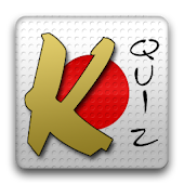 Kanji Quiz Gold