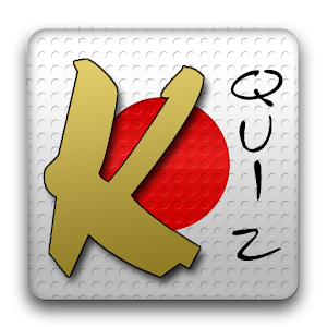 Kanji Quiz Gold 1.0.0 Icon