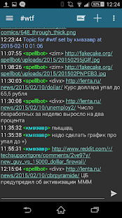 download Tiny Tiny IRC free