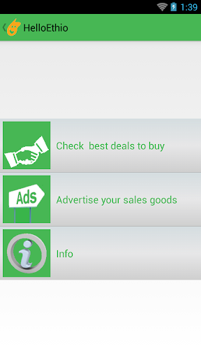 【免費通訊App】Hello Ethiopia-APP點子