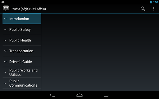 【免費通訊App】Pashto (Afgh.) Civil Affairs-APP點子