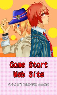 How to download にゃんぱらり15パズル 1.16 mod apk for android