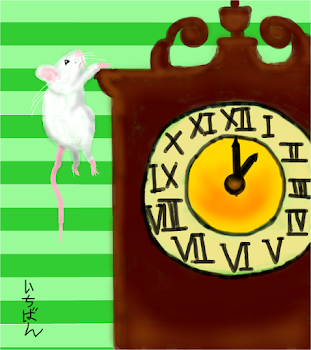Hickory Dickory Dock