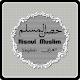 Hisnul Muslim Arabic & English APK