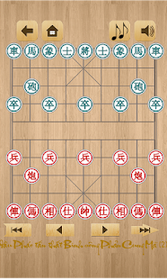 Pháo Đầu phá Phản Cung Mã Screenshots 2