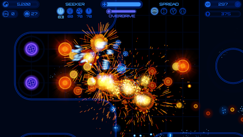 Android application Inferno 2 screenshort