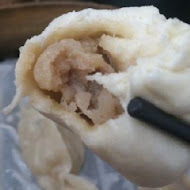 花蓮公正包子店