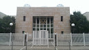 Jüdisches Gemeindezentrum