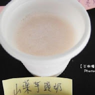 炎術冬瓜茶(進化北路)