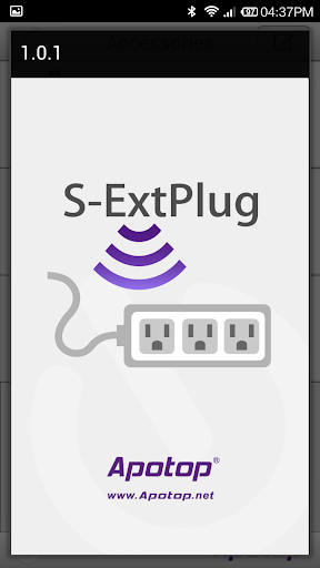 S-ExtPlug