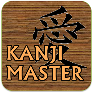 Kanji Master.apk 1.01