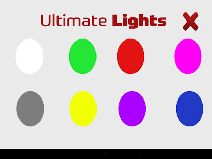 Free Download Lights APK for Android