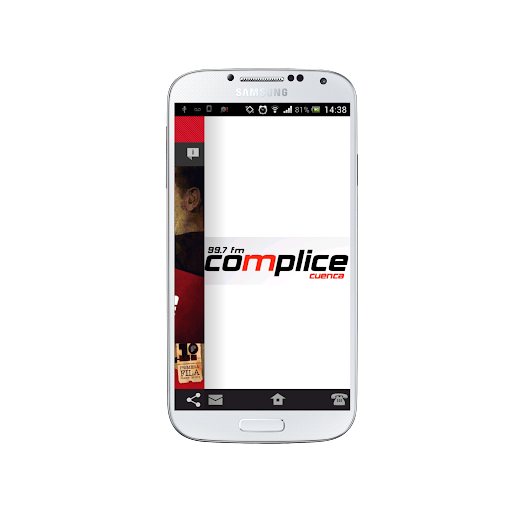 【免費音樂App】Complice FM-APP點子