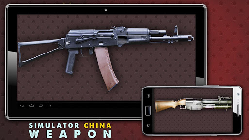 Simulator China Weapon