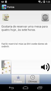 PortosDicty Portuguese Slovene Screenshots 7