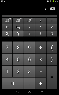 CM11 CM10.2 GALAXY S4 TW theme - screenshot thumbnail