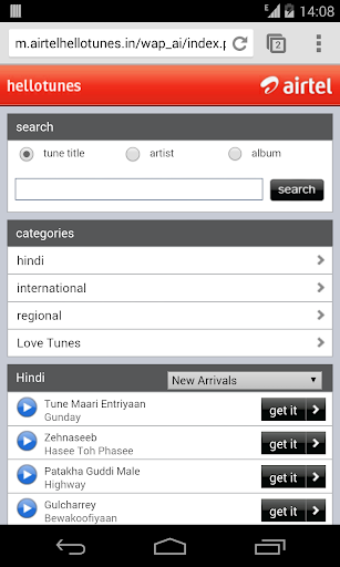 Airtel HelloTunes