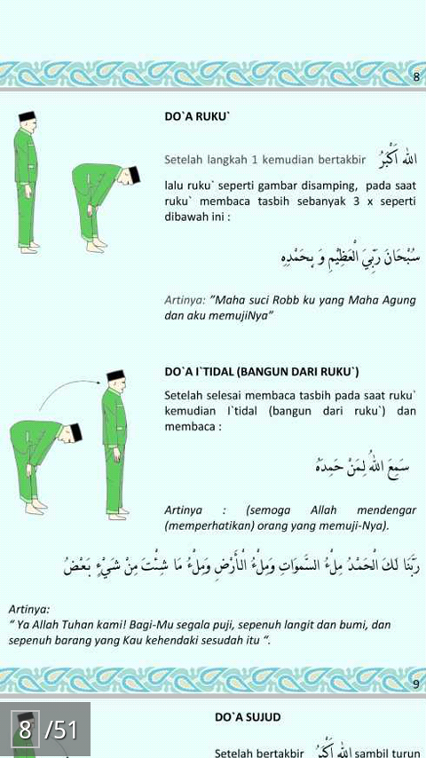 PANDUAN BACAAN DALAM SOLAT - Android Apps on Google Play