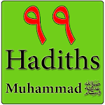 99 Hadiths du prophète saws FR Apk