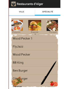 Restaurants DZ Screenshots 1