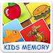 Kids Memory