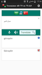 Türkçe Arapça Çevirmen poster 2