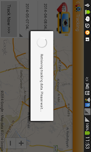 Wa9ilni Screenshots 5
