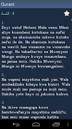 Quran in Swahili poster 5