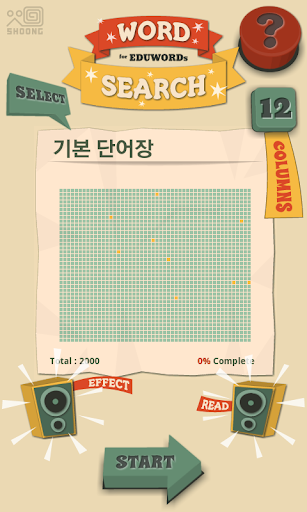 Word Search - 영어 단어찾기 한글 뜻 지원