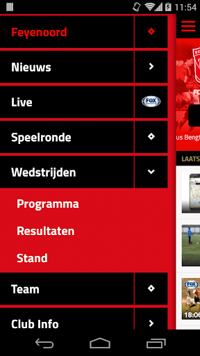 【免費運動App】FEYENOORD LIVE-APP點子