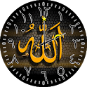 Allah Clock Widget icon