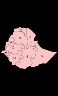 Wallpaper Ethiopia Screenshots 1