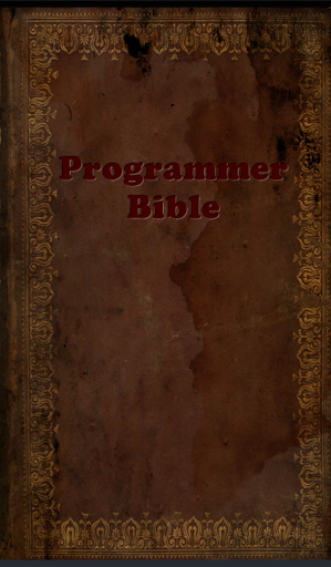 開発者必見！ Programmer Bible