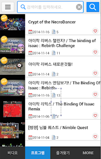 How to install 렘짱TV 1.5 mod apk for android