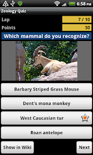 Free Zoology Quiz - name the animal APK for PC