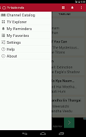TV Guide India APK 屏幕截图图片 #10