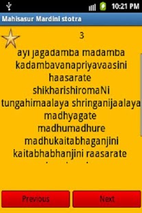 How to install Mahisasura Mardini Stotra lastet apk for laptop