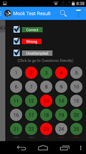 GK for SSC IBPS and IAS Exams - screenshot thumbnail