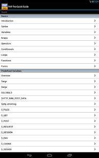 PHP Pro Quick Guide Screenshots 1
