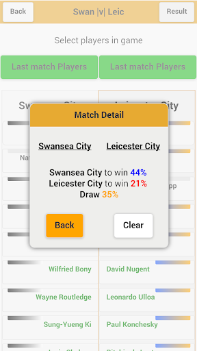 【免費運動App】EPL Football Predictor-APP點子